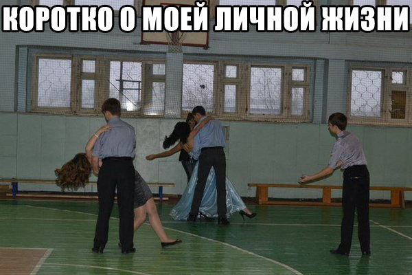 Абсурдный юмор ч. 23