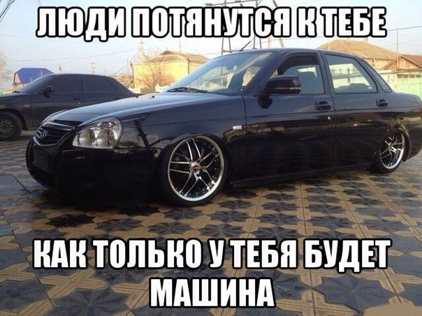 Подборка интересных и веселых картинок