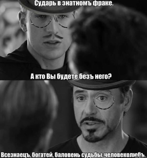 Подборка картинок