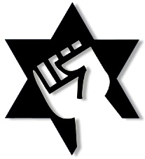 Призывают к нападению на участников акции «Бессмертный Полк» в Израиле