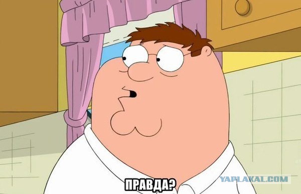 Серьёзный разговор с женой