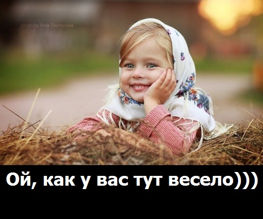 Выбил весь феминизм и отправил на кухню