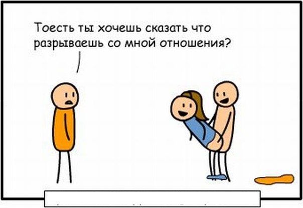 Пост жути, ужаса и непоняток