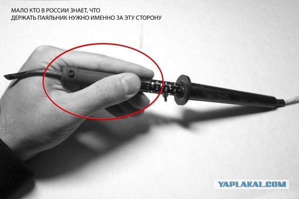 В интернете могут врать?