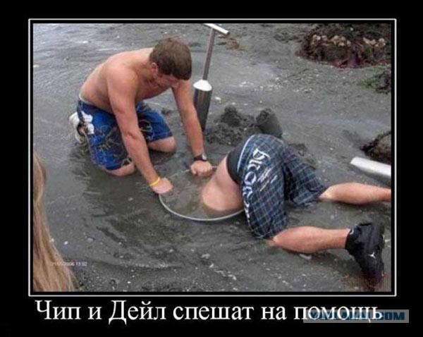Картинки на понедельник