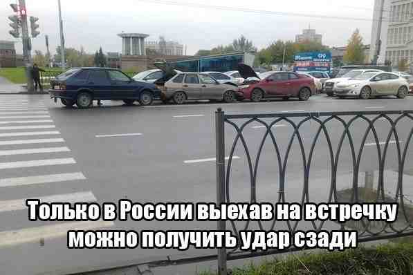 Порция картинок на пятницу