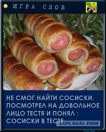 17 печальных фактов об ожирении, от которых многим срочно захочется похудеть