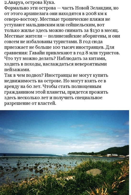 Подборка фото