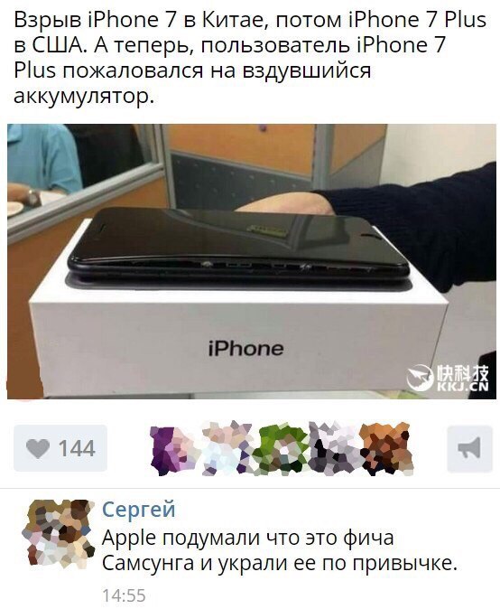 Ужасы и приколы из соцсетей 18+