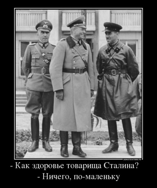 Евреи в Красной Армии в годы ВОВ