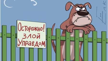 Двинутые соседи или один против старушек