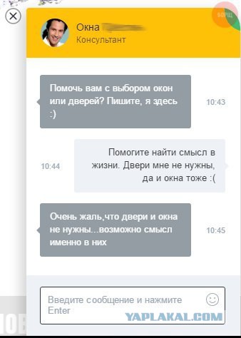 Предлагаем остекление и отделку балконов и лоджий в г. Москве и Московской области