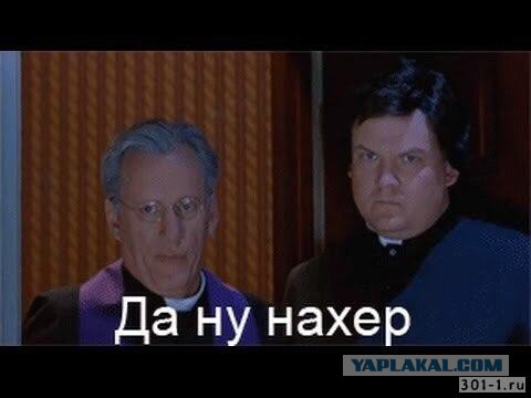 Безумный аттракцион запросто оставит вас без штанов или переломает вам кости