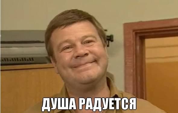 Подборка безудержного веселья