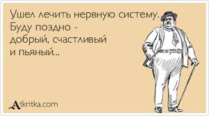 Биатлон. Сезон 2016/2017. Часть 13. Холменколлен (Норвегия) .