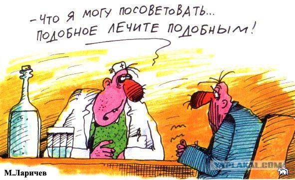 Градус ответственности: распивающих спиртное в неположенных местах предлагают проверять на алкоголизм