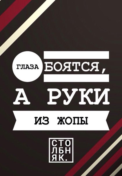 Смешные картиночки с интернетов