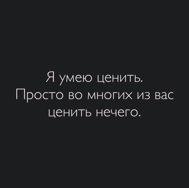 Подборка смешных комментариев из сети