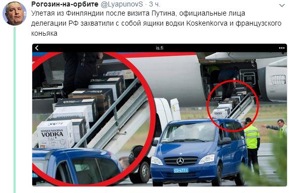 США могут заморозить $109 млрд вложений России в американские бумаги