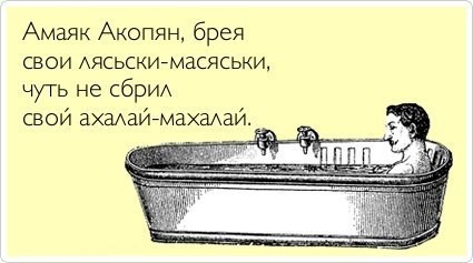 Подборка картинок с юмором "на любителя"