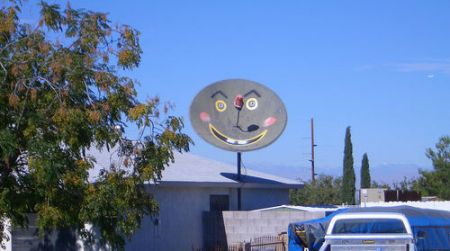 Спутниковые антенны