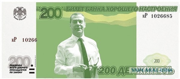 Интересные и красивые деньги