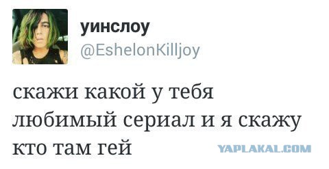 Картинки из инета.