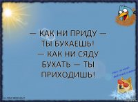 Футбол. Чемпионат России 2017-2018 часть 5