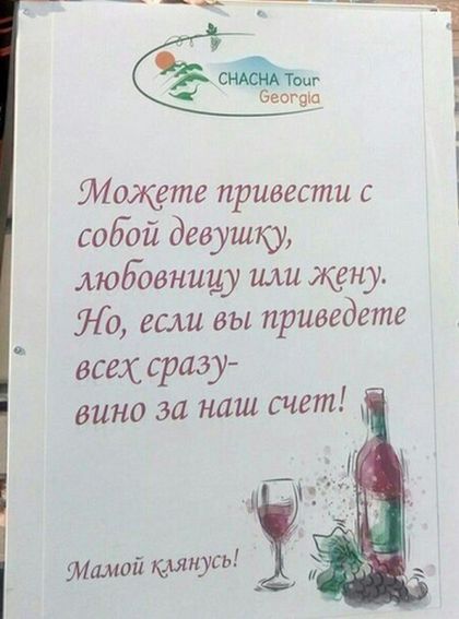 Подборка интересных и веселых картинок
