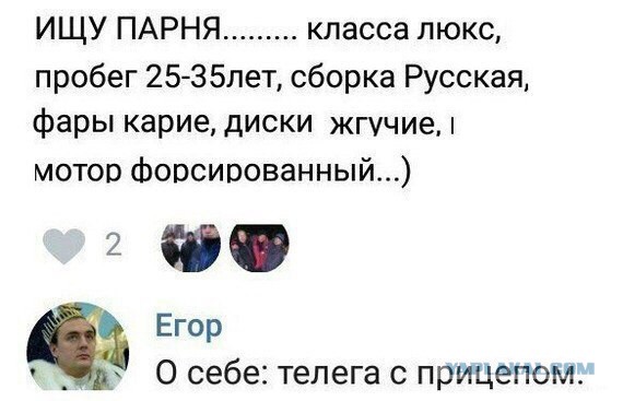 Нестандартный юмор