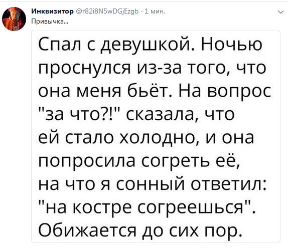Подборка картинок