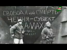 В Грозном четверо боевиков пытались захватить православный храм Архангела Михаила