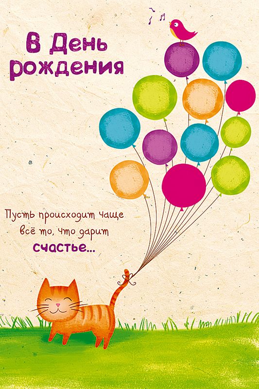 Хоккей сезон 2017-18(КХЛ.НХЛ. Сборная России. хсм. женский)часть 12