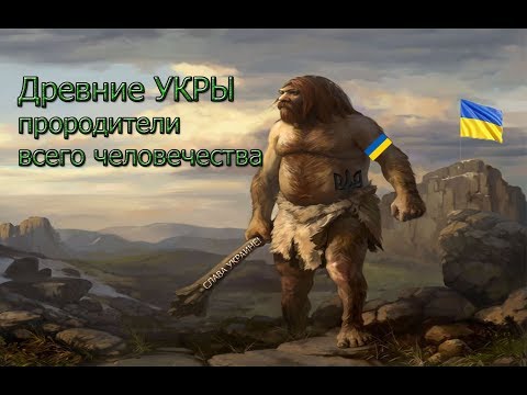 Проклятая «Галичина». Как дивизия СС победила на Украине