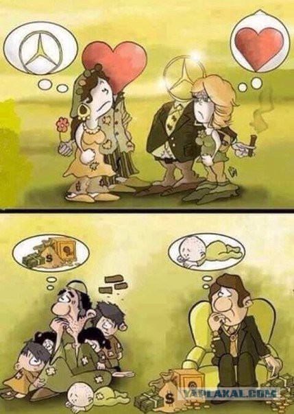 Почему люди не хотят иметь детей