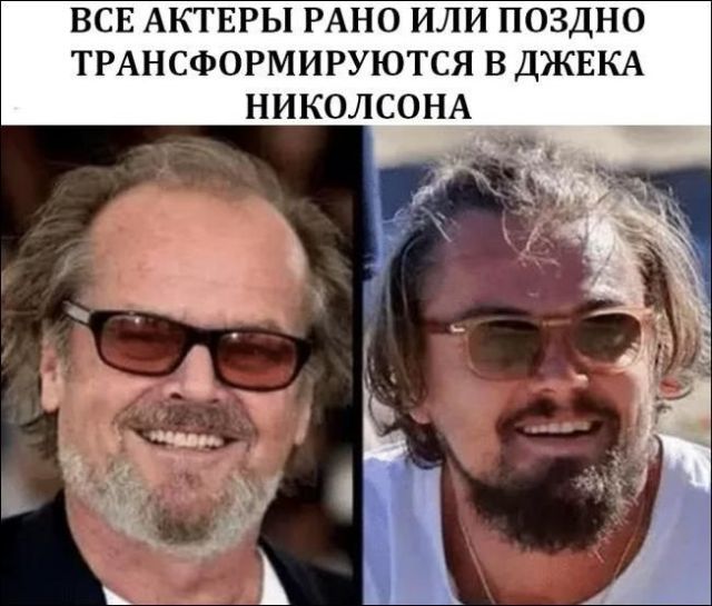 Подборка прикольных фоток