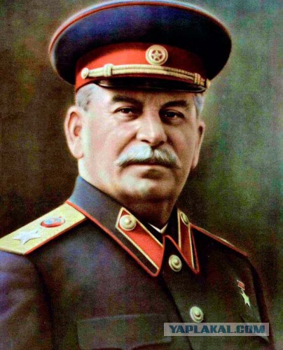 Немец