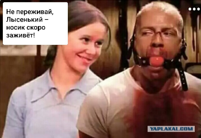 Смешные комментарии из социальных сетей 12.10.2018