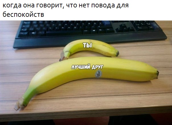 Разные картинки из интернета