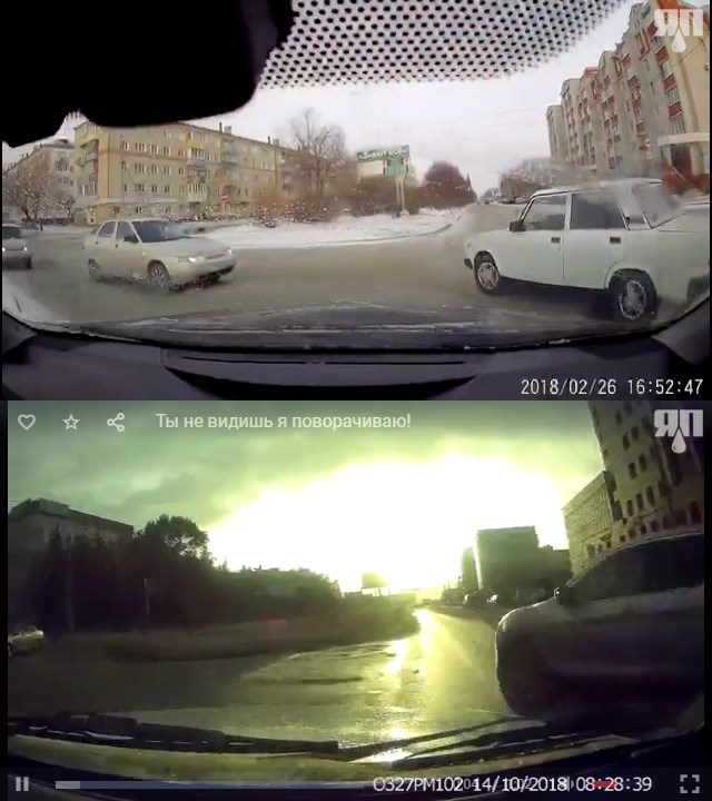 Бить или не бить?