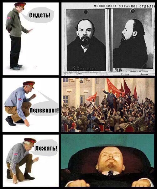 Вечерело... Маразм постучался в окно