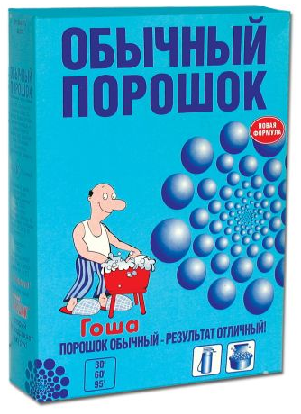 Ах ты ж хитрая... Омич зарегистрировал товарный знак «крафт» и зарабатывает на конкурентах, использующих это слово