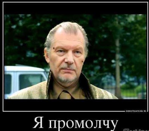 Ты веган? Ну так на лбу себе напиши!