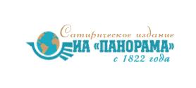 Рогозин заявил о планах исследования Солнца