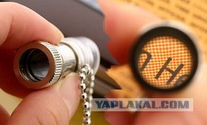 Угадайки