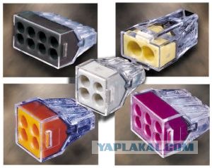 Угадайки