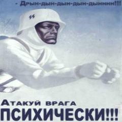 Привет... А можно тебя потрогать?