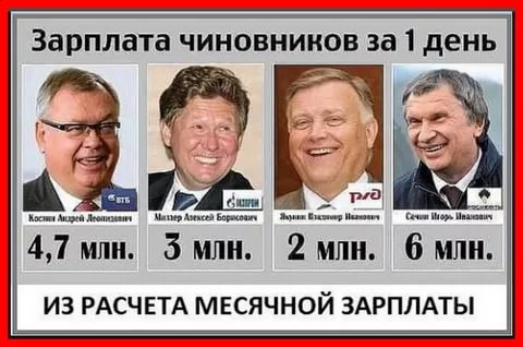 Врачи в Таиланде смеются над зарплатами русских врачей