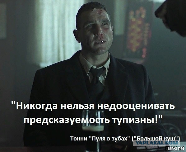 «Смешно и не поддается анализу»: в Чечне задержали предполагаемых террористов с расписками, что они из ИГИЛ