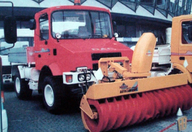 Угадай АВТО-4